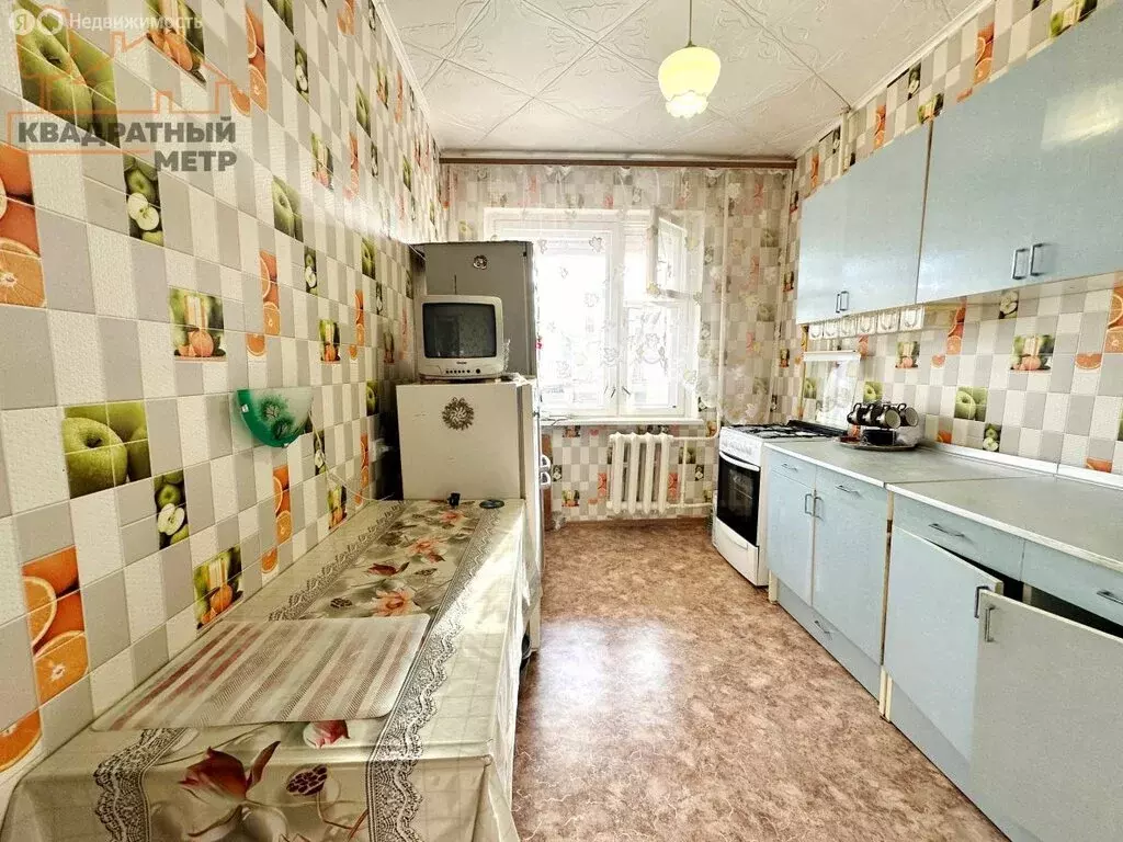 1-комнатная квартира: Димитровград, улица Курчатова, 38 (35.24 м) - Фото 0