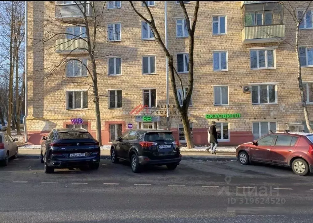 Торговая площадь в Москва ул. Крупской, 11 (260 м) - Фото 0