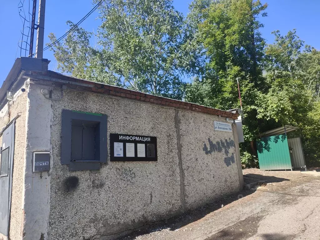 Гараж в Тюменская область, Тюмень ул. Елизарова, 76А (18 м) - Фото 2