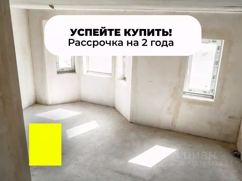 Таунхаус в Ленинградская область, Всеволожский район, Агалатовское ... - Фото 1