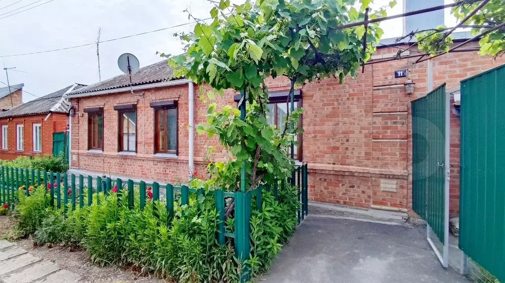 Дом 87,5 м на участке 4,5 сот. - Фото 1