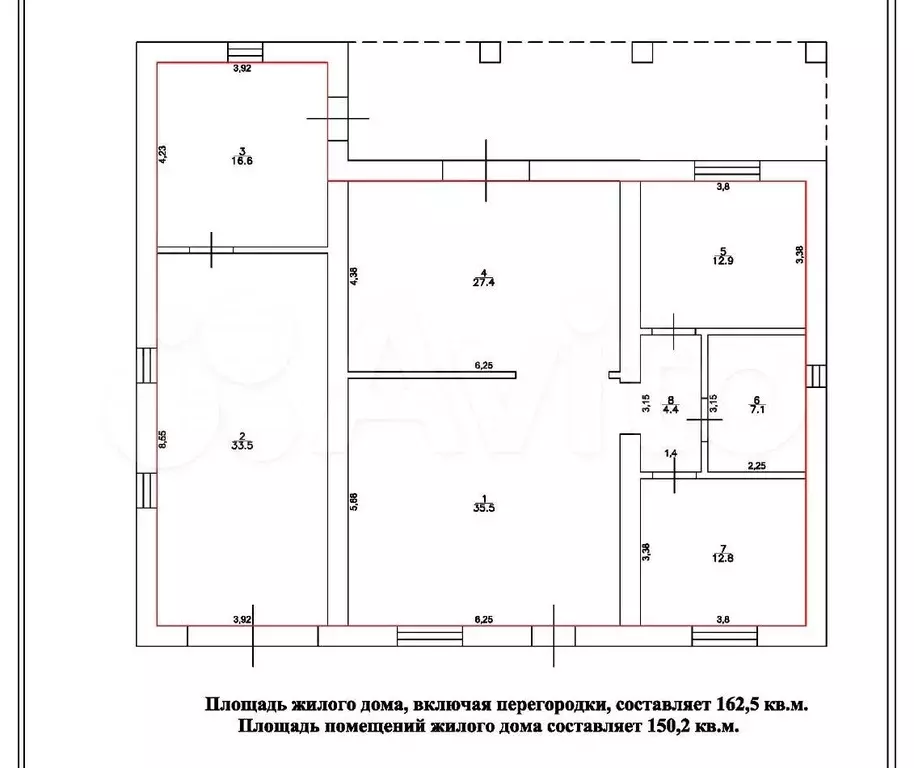 Дом 162,5 м на участке 14,3 сот. - Фото 0