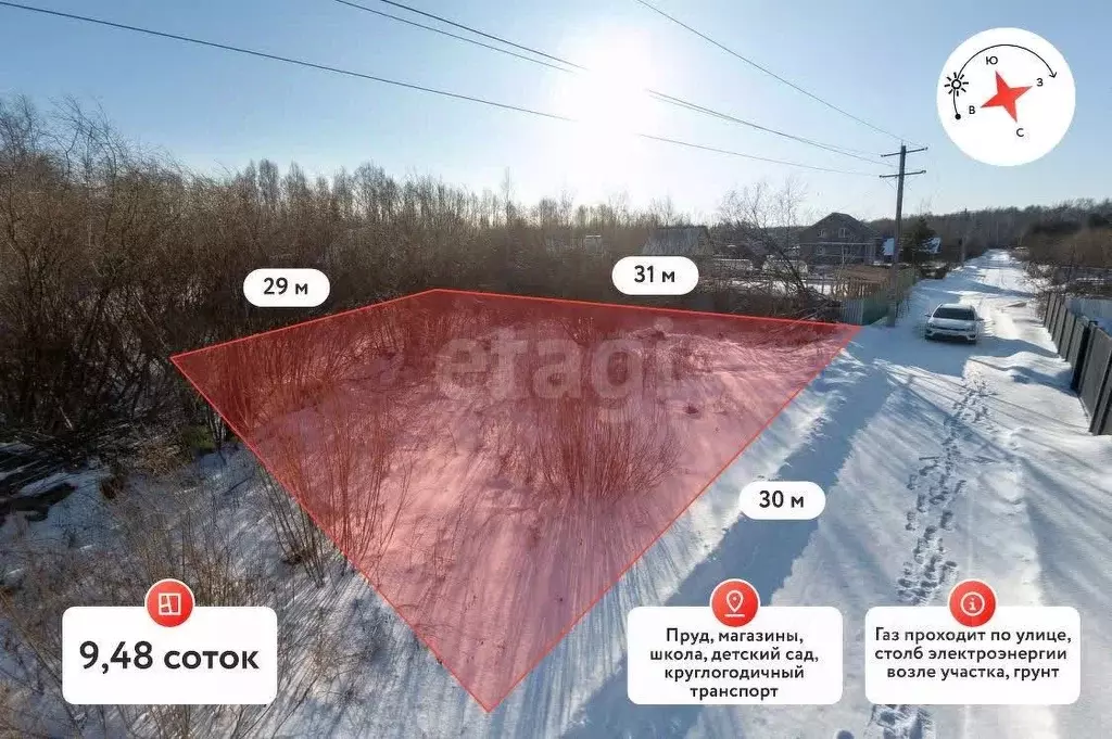 Участок в Тюменская область, Нижнетавдинский муниципальный округ, ... - Фото 0