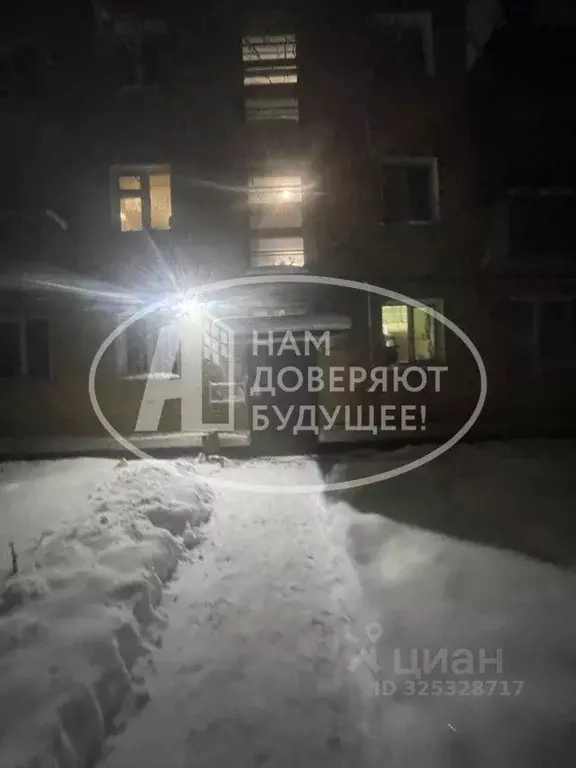 2-к кв. Удмуртия, Глазов ул. Энгельса, 25В (42.0 м) - Фото 2