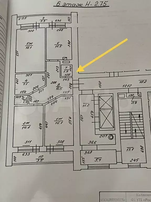 3-к. квартира, 89,5 м, 6/11 эт. - Фото 0