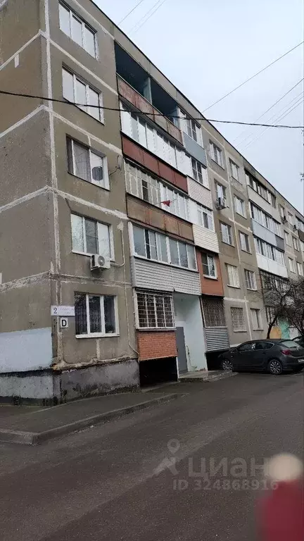 2-к кв. Московская область, Серпухов ул. Декабристов, 2 (53.0 м) - Фото 1