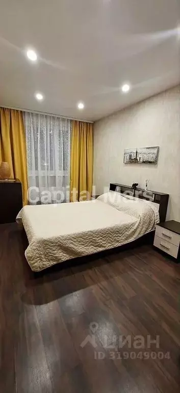 2-к кв. Москва Изюмская ул., 43к3 (51.0 м) - Фото 0