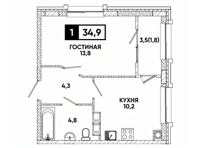 1-к кв. Ставропольский край, Кисловодск  (34.9 м) - Фото 0