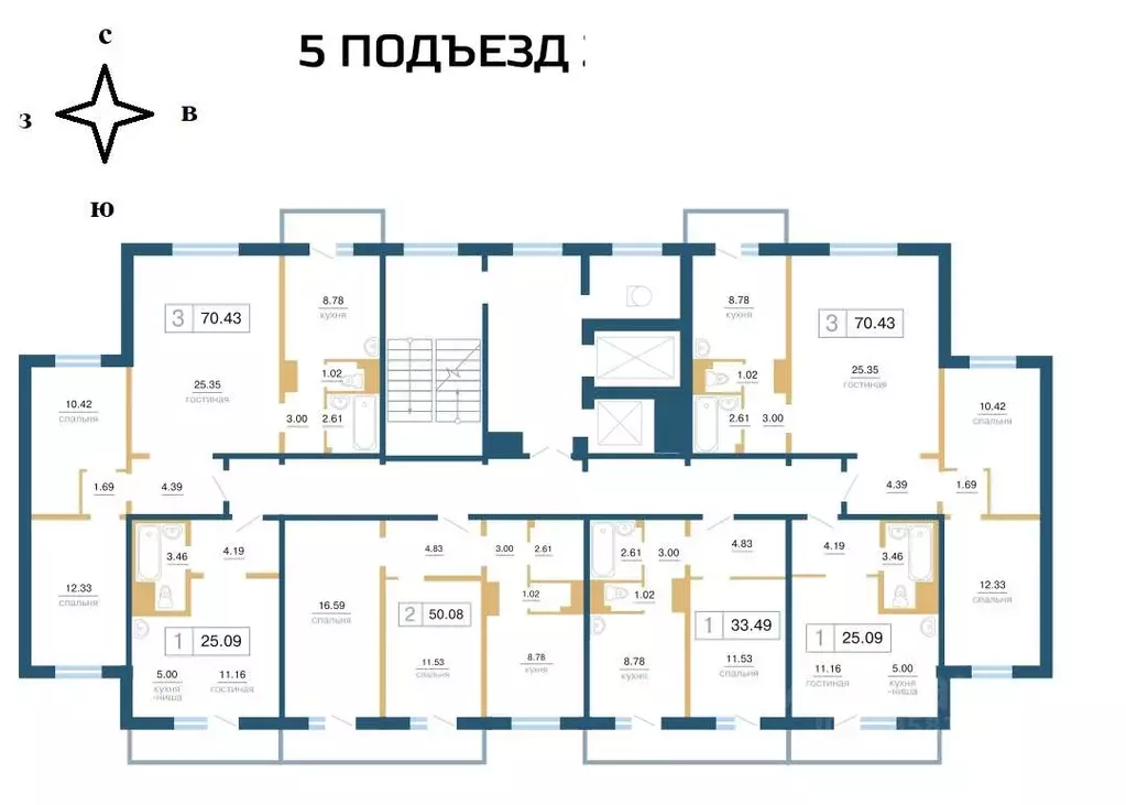 3-к кв. Красноярский край, Красноярск ул. Светлова, 42 (71.0 м) - Фото 1