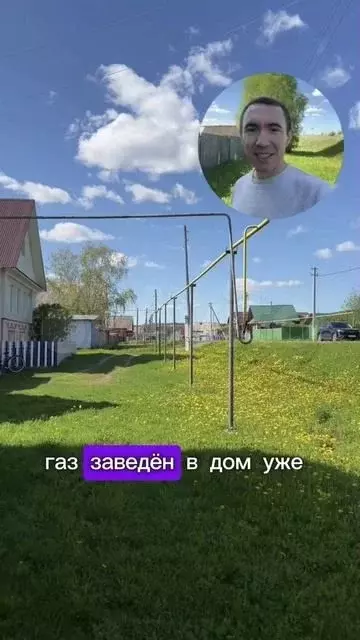 Дом 60 м на участке 50 сот. - Фото 1
