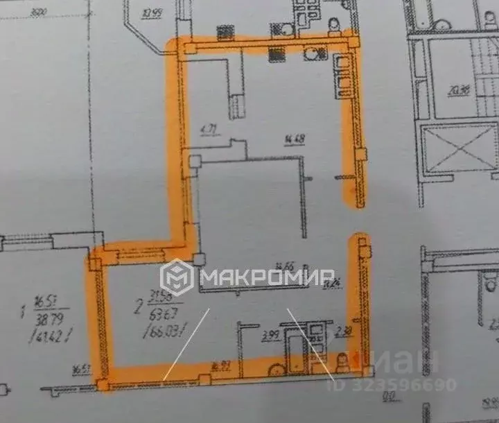 2-к кв. Брянская область, Брянск Московский просп., 68 (64.7 м) - Фото 1