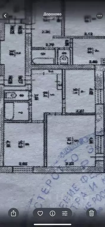 Квартира, 2 комнаты, 48 м - Фото 0
