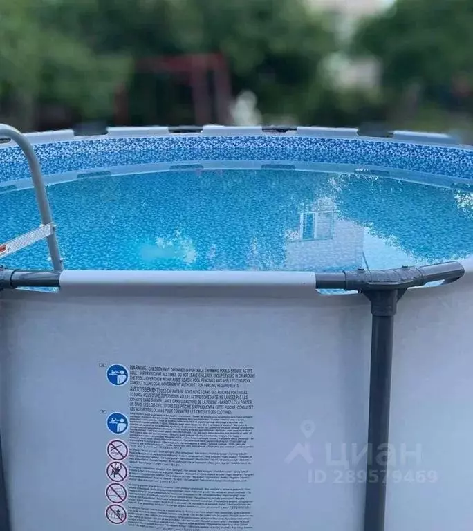 Дом в Краснодарский край, Анапа ул. Маяковского, 142 (26 м) - Фото 2