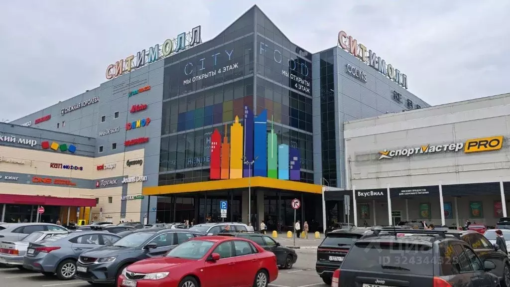 Помещение свободного назначения в Санкт-Петербург Коломяжский просп., ... - Фото 1