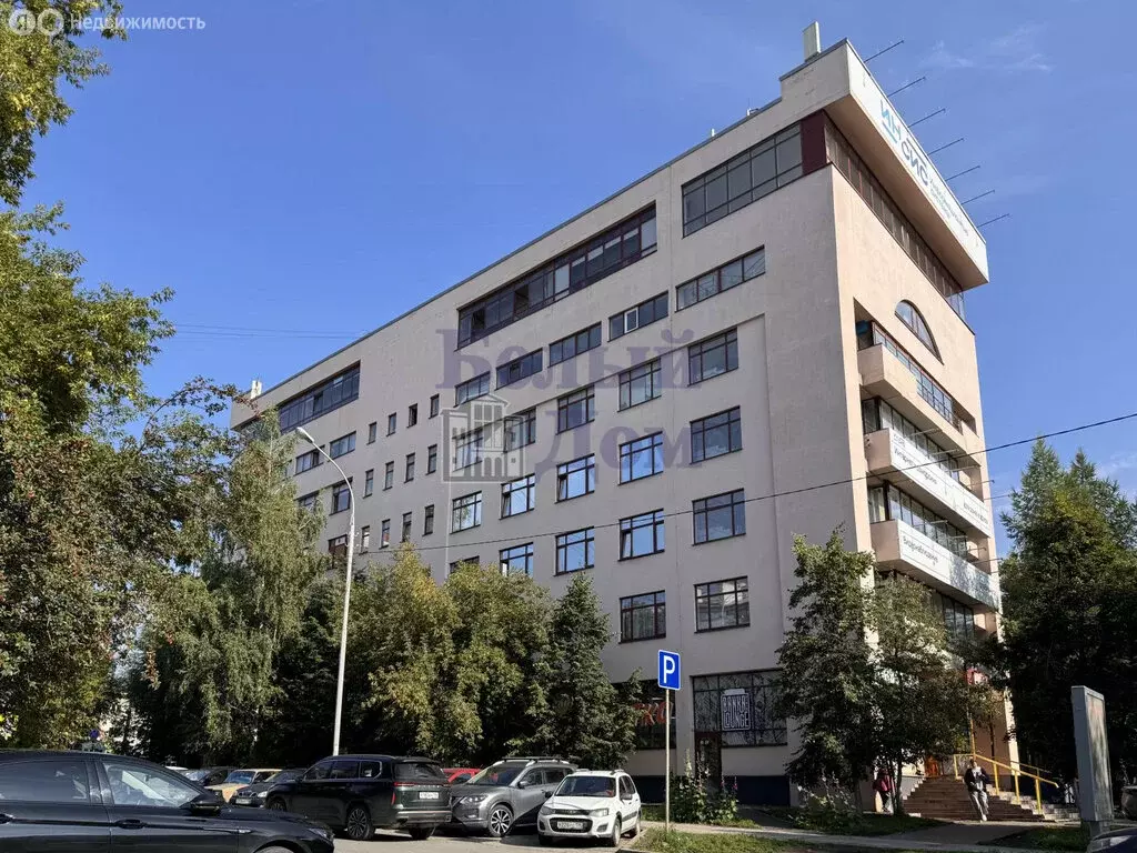Офис (43 м) - Фото 1