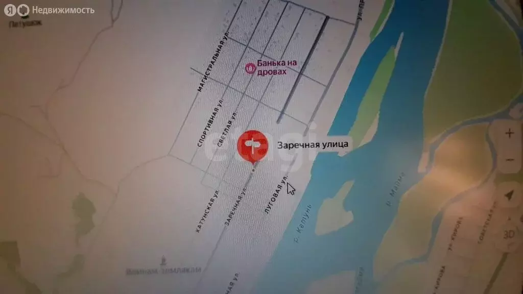 Участок в Майминский район, село Подгорное, Заречная улица (7 м) - Фото 1