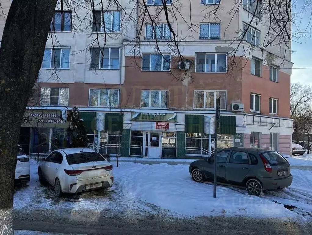 Помещение свободного назначения в Белгородская область, Белгород ... - Фото 2