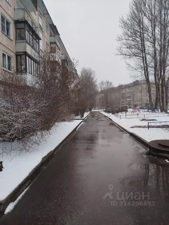 3-к кв. Новгородская область, Великий Новгород Большая ... - Фото 0