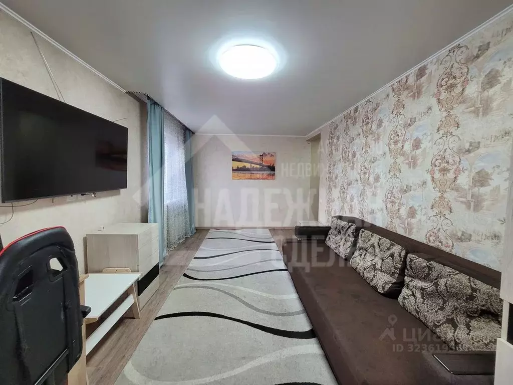 2-к кв. Алтайский край, Рубцовск Тракторная ул., 62 (42.4 м) - Фото 1