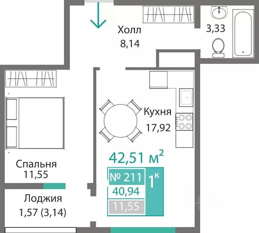 1-к кв. Крым, Симферополь Крымская роза мкр,  (42.51 м) - Фото 0