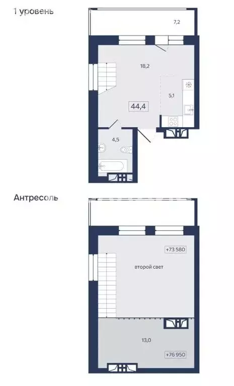 Квартира-студия: Благовещенск, Политехническая улица, 103 (44.4 м) - Фото 1