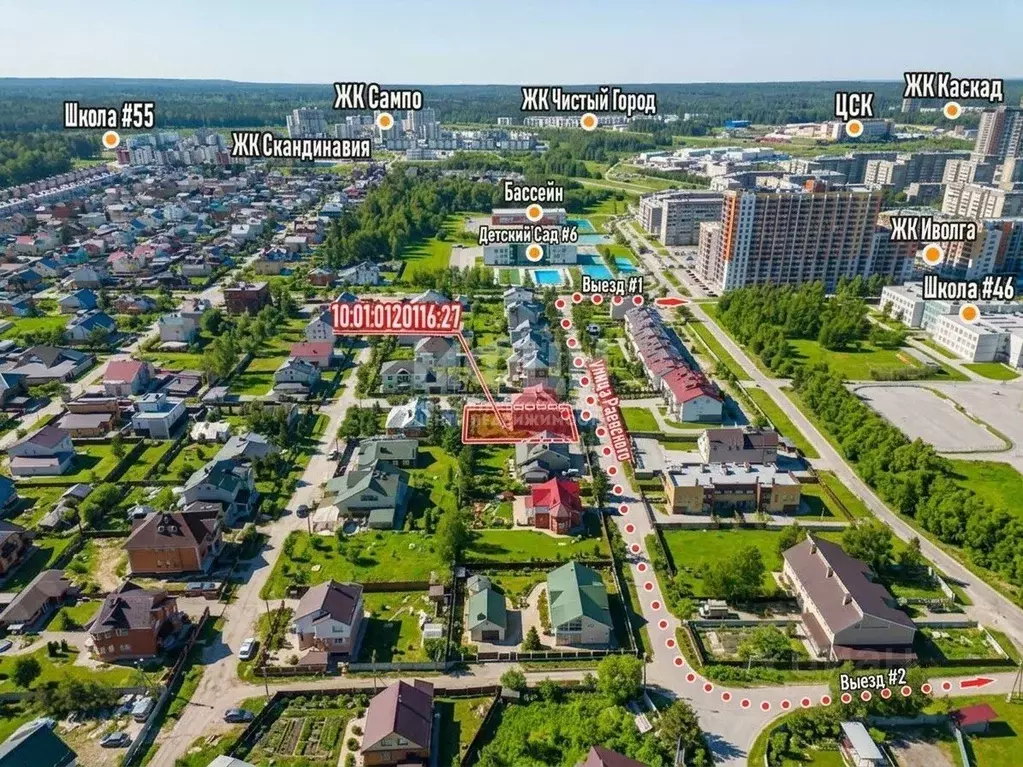 Дом в Карелия, Петрозаводск ул. Раевского, 17 (330 м) - Фото 1