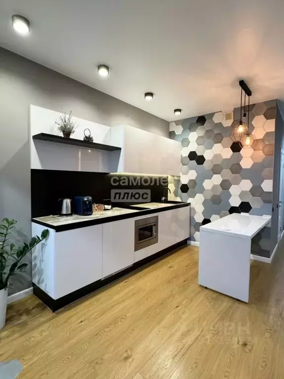 2-к кв. Иркутская область, Иркутск ул. Красных Мадьяр, 14 (43.5 м) - Фото 0