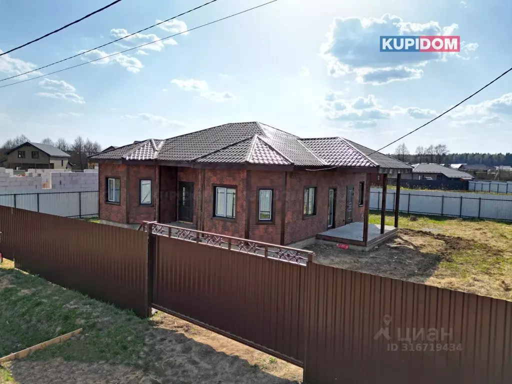 Дом в Московская область, Наро-Фоминский городской округ, Облака дп 18 ... - Фото 0