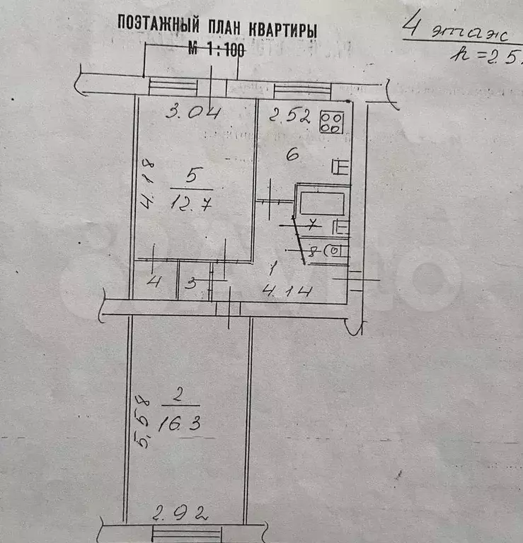 2-к. квартира, 46,3 м, 4/5 эт. - Фото 0