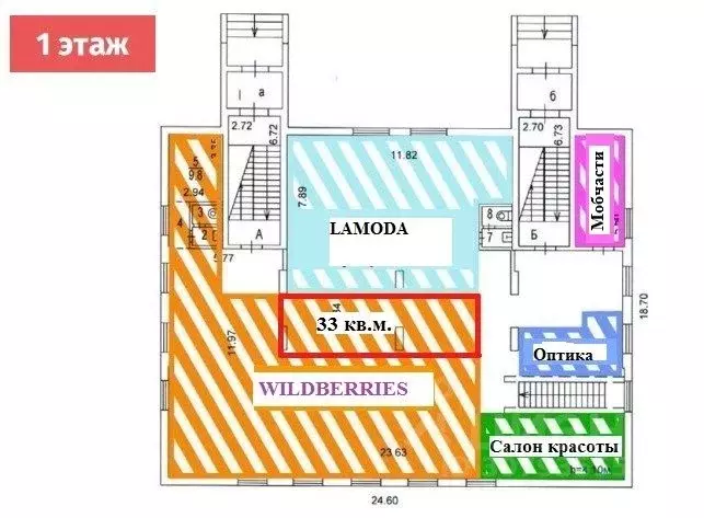 Торговая площадь в Москва Хвалынский бул., 4К1 (33 м) - Фото 1