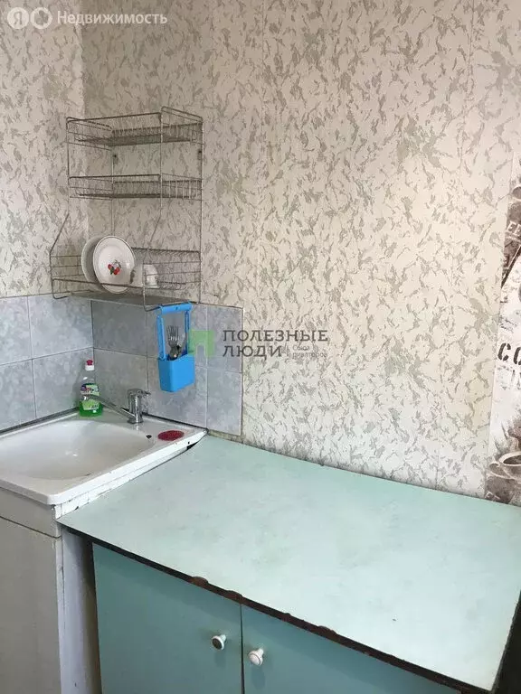 1-комнатная квартира: село Вараксино, 14 (30.5 м) - Фото 2