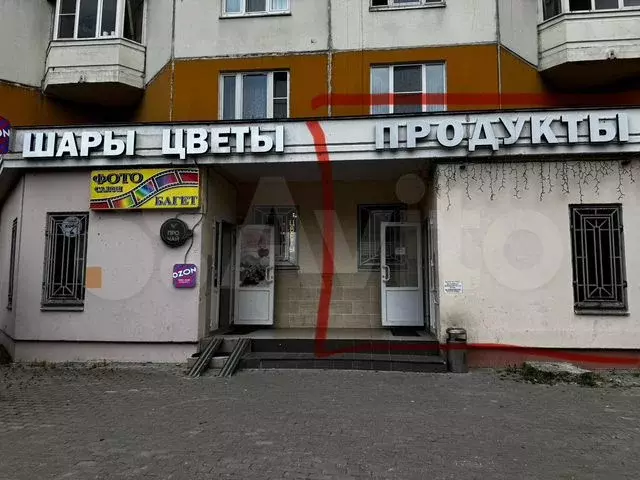 Свободного назначения - Фото 0