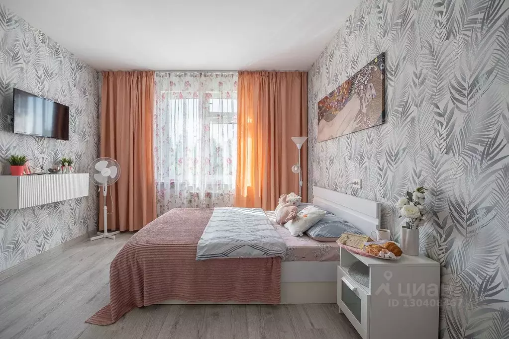 1-к кв. Нижегородская область, Нижний Новгород Народная ул., 30А (32.0 ... - Фото 1