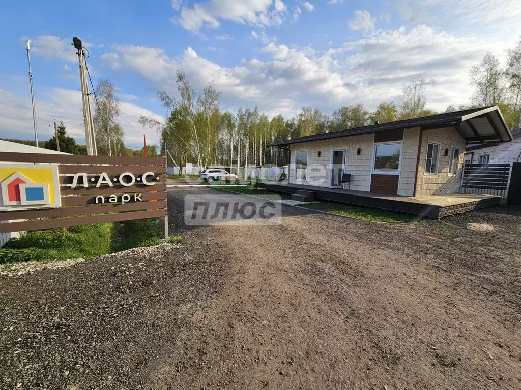 Участок в Московская область, Чехов муниципальный округ, Троицкое пгт  ... - Фото 1