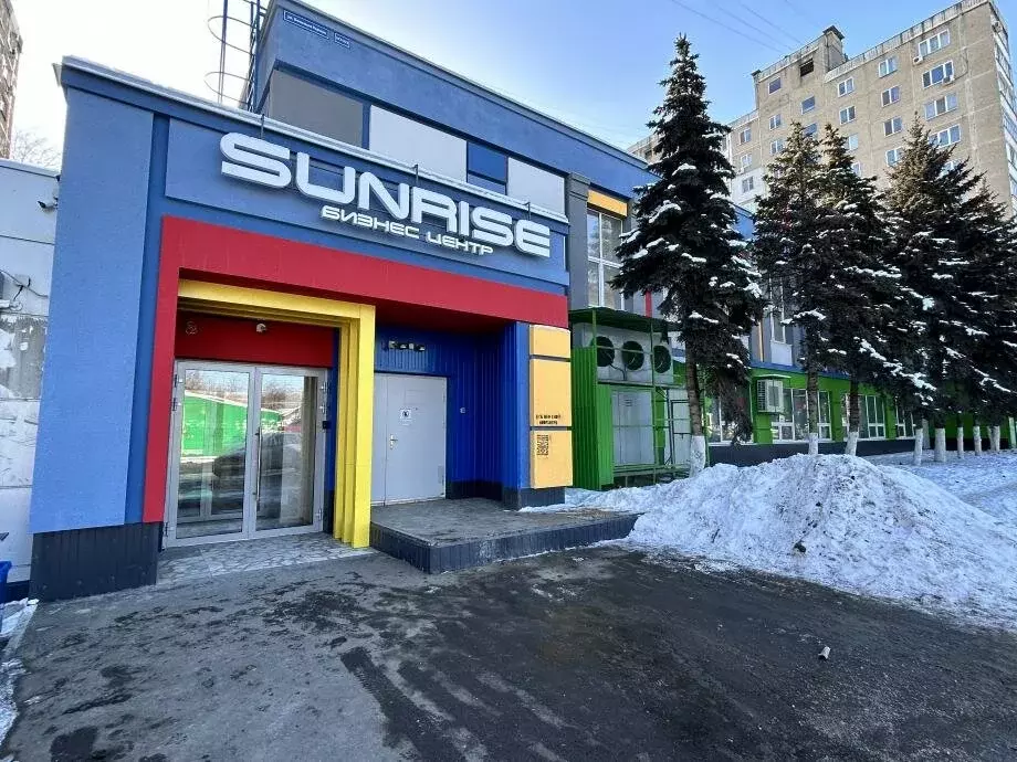 Офис (89.3 м) - Фото 2