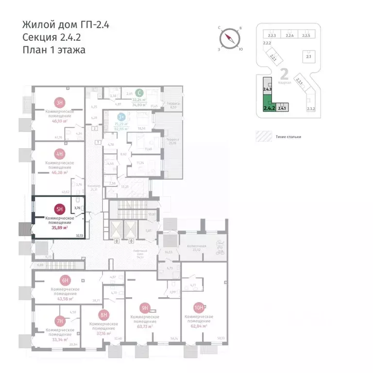 Помещение свободного назначения в Тюменская область, Тюменский район, ... - Фото 1