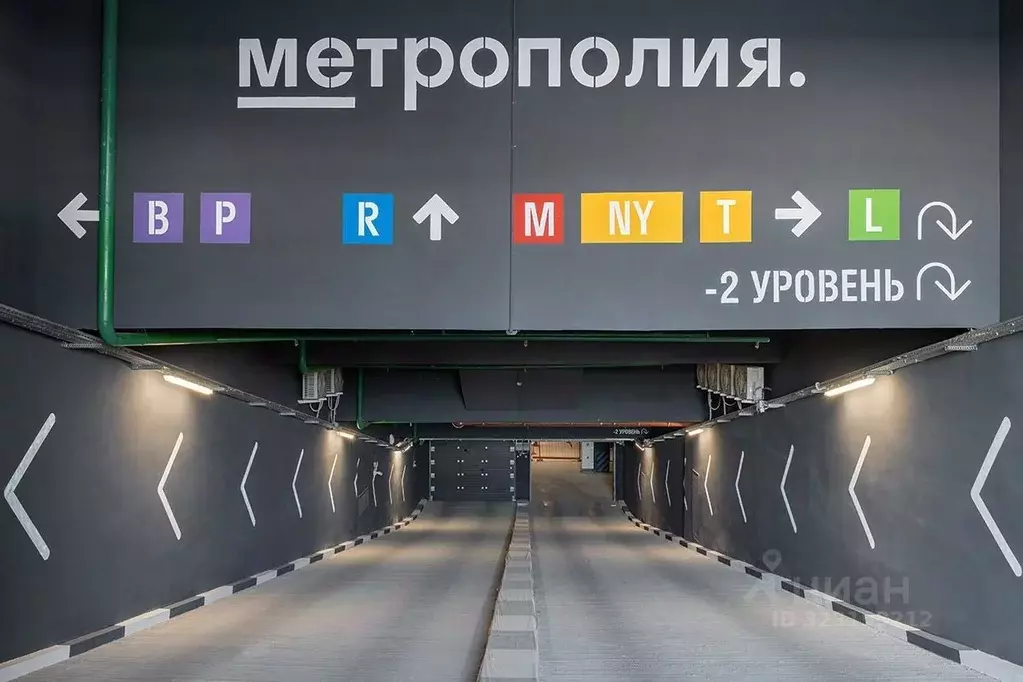 Гараж в Москва Волгоградский просп., 32/5к1 (13 м) - Фото 1