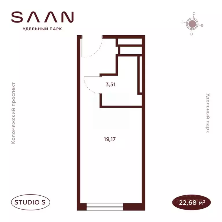 Студия Санкт-Петербург  (22.68 м) - Фото 2