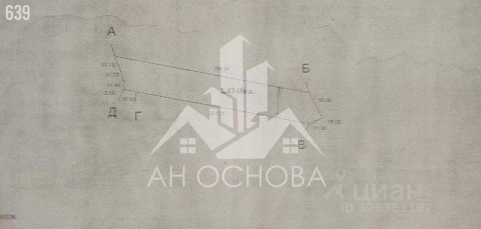 Участок в Крым, Белогорский район, Зеленогорское с/пос, с. Межгорье ... - Фото 1