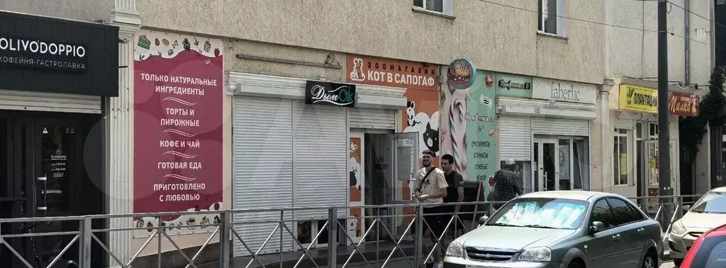 Магазин/Общепит/Услуги Астана Кесаева(Юмашева) 60м - Фото 1