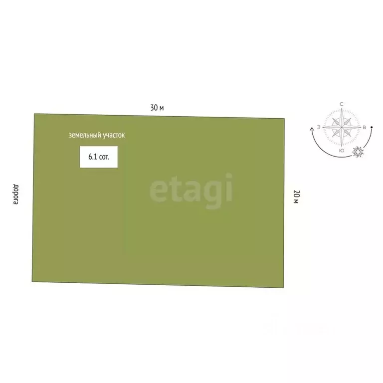 Участок в Ростовская область, Сальский район, Рыбасовское с/пос, Луч ... - Фото 2