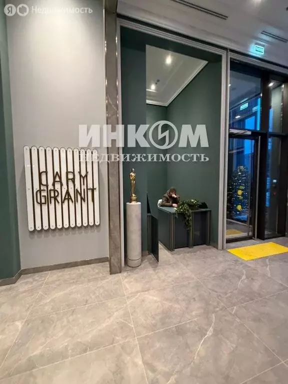 Квартира-студия: Москва, Дубининская улица, 59Б (23.6 м) - Фото 1