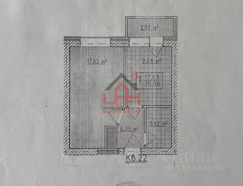 1-к кв. Ставропольский край, Предгорный муниципальный округ, ... - Фото 1