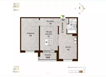 Продаётся 2-к квартира, 59.3 м - Фото 0