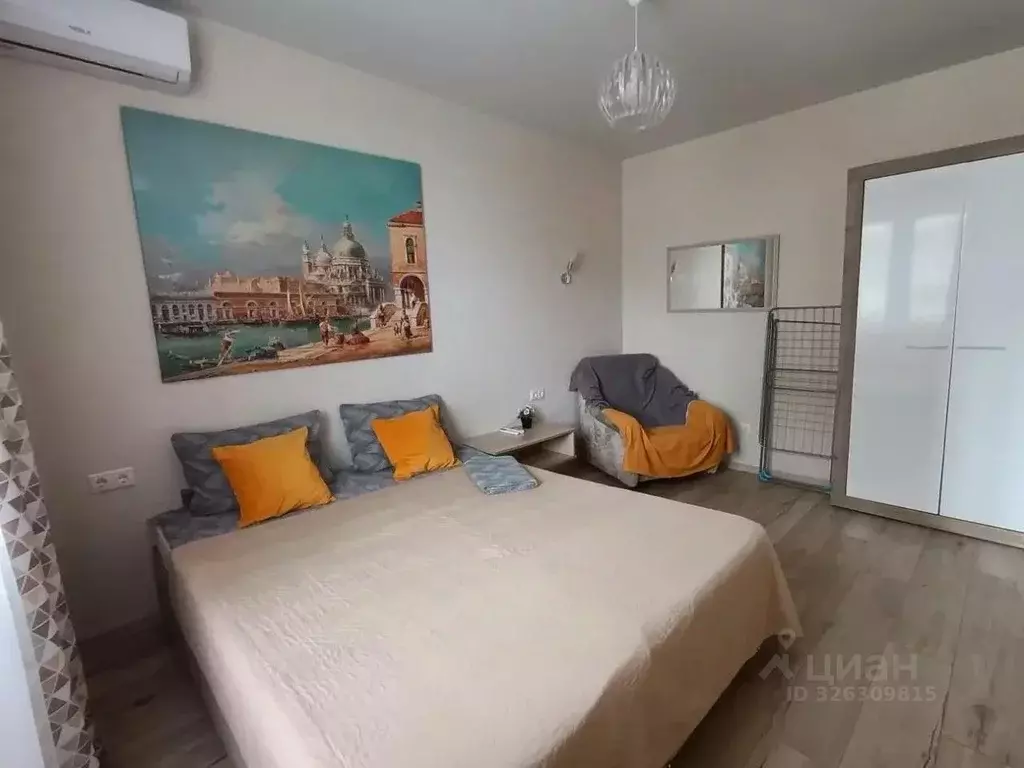 1-к кв. Краснодарский край, Краснодар ул. Красных Партизан (25.0 м) - Фото 1