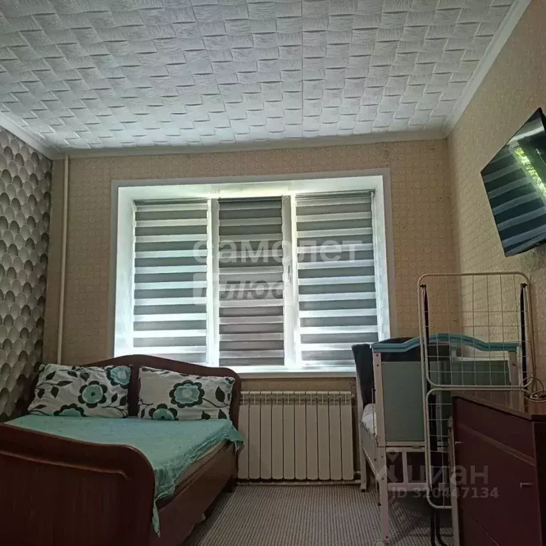 Комната Курская область, Курск ул. 50 лет Октября, 13 (14.7 м) - Фото 0