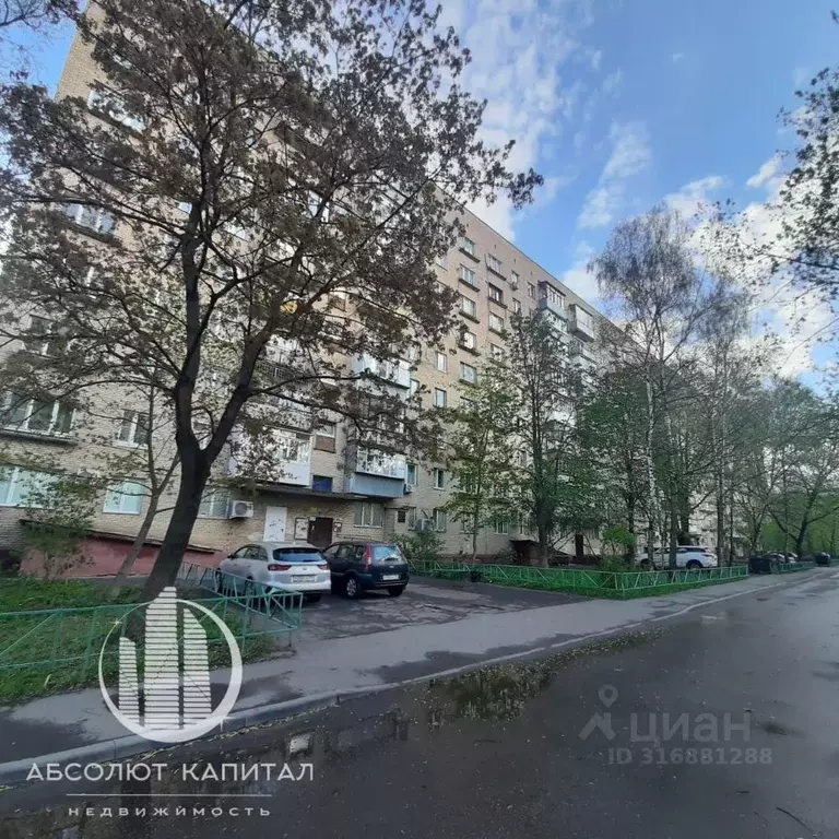 3-к кв. Московская область, Фрязино просп. Мира, 17 (63.8 м) - Фото 0