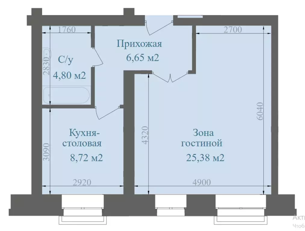 Продаётся 2-к квартира, 45.55 м - Фото 0