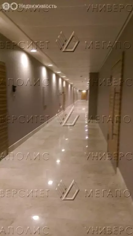 Офис (108 м) - Фото 1