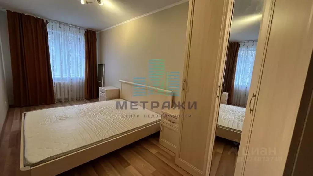 3-к кв. Калужская область, Калуга ул. Чижевского, 13 (59.0 м) - Фото 1